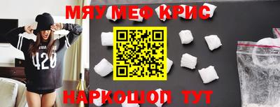 хмурый Кумертау