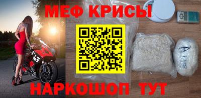 хмурый Кумертау