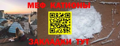 хмурый Кумертау