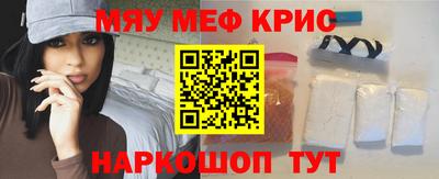 каннабис Кулебаки