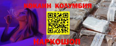 прущая мука Кунгур