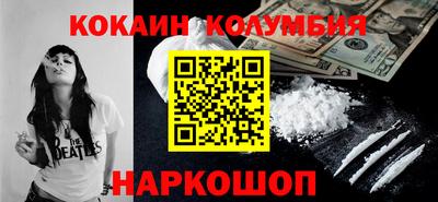 каннабис Кулебаки