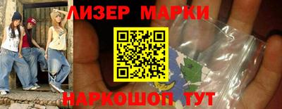 хмурый Кумертау
