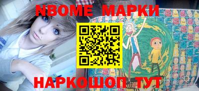 каннабис Кулебаки