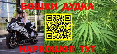 хмурый Кумертау