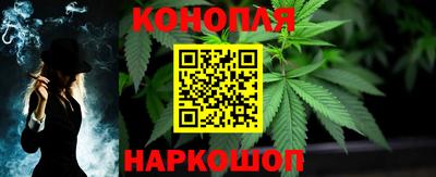 хмурый Кумертау