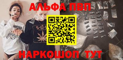 каннабис Кулебаки