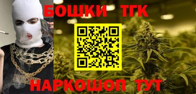прущая мука Кунгур