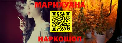 прущая мука Кунгур