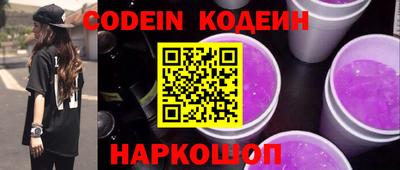 каннабис Кулебаки
