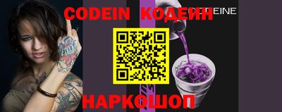 хмурый Кумертау