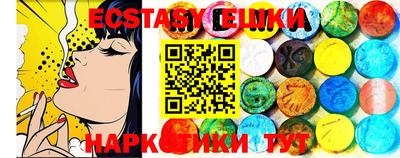 каннабис Кулебаки