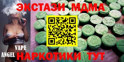 хмурый Кумертау