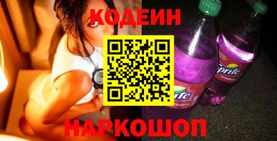 хмурый Кумертау