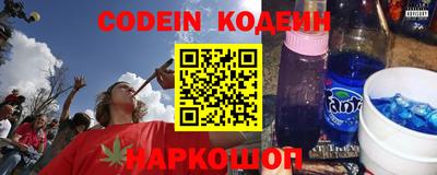 каннабис Кулебаки