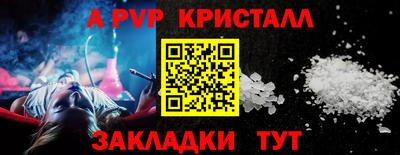хмурый Кумертау