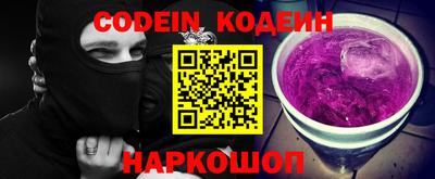 прущая мука Кунгур