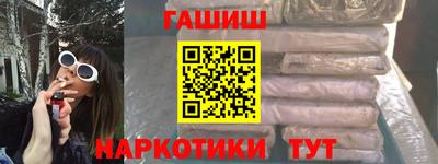 хмурый Кумертау