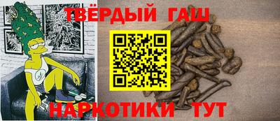 хмурый Кумертау