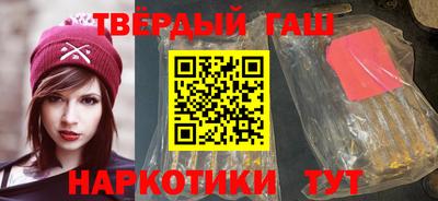 прущая мука Кунгур