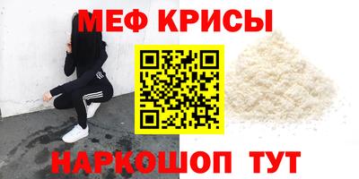 хмурый Кумертау