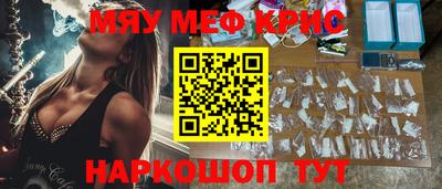 каннабис Кулебаки